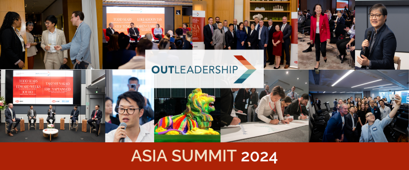 Asia Summit 2024 Out Leadership   Events Digest Headers 2024 1 